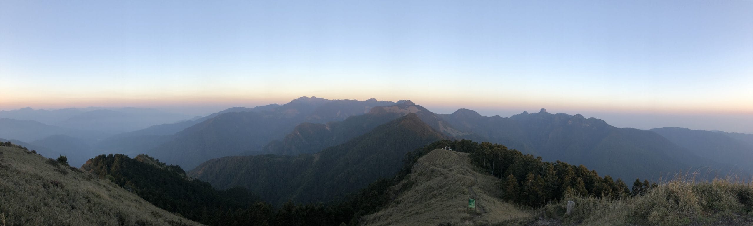 Wuling Sixiu Trail
